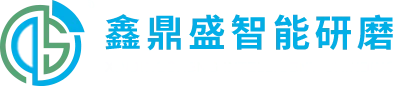 Dongguan  Xindingsheng  Pintar  Mengisar  Teknologi  Co.,  Ltd.