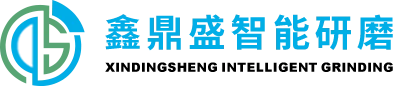 Dongguan  Xindingsheng  Pintar  Mengisar  Teknologi  Co.,  Ltd.